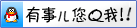 山東(dong) 技校網