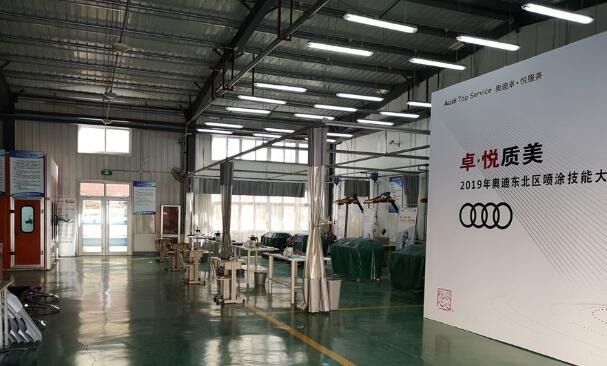 一流的實訓基地