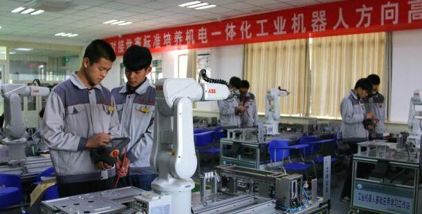 工業機器人實訓基地