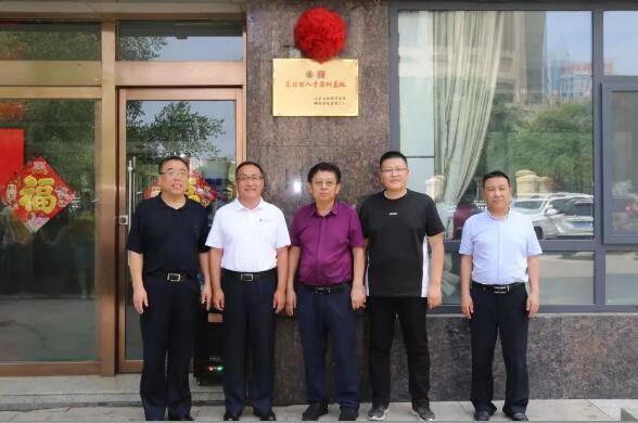 新增一處高技能人才實訓基地