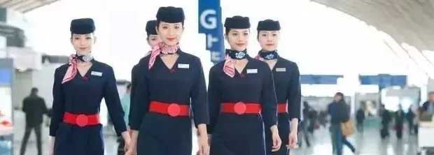 航空服務報考條件