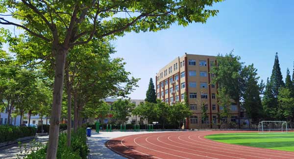 山東煤炭技師學院運動操場