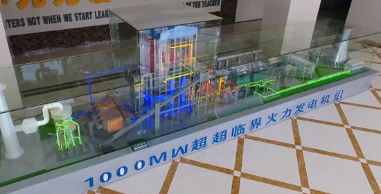 臨沂電力學校火力發電機組