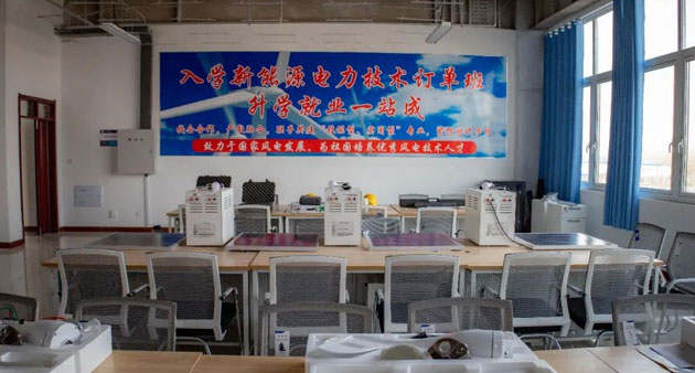 風電實訓室