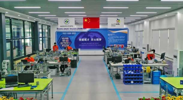 世界技能大賽機電一體化項目山東集訓基地