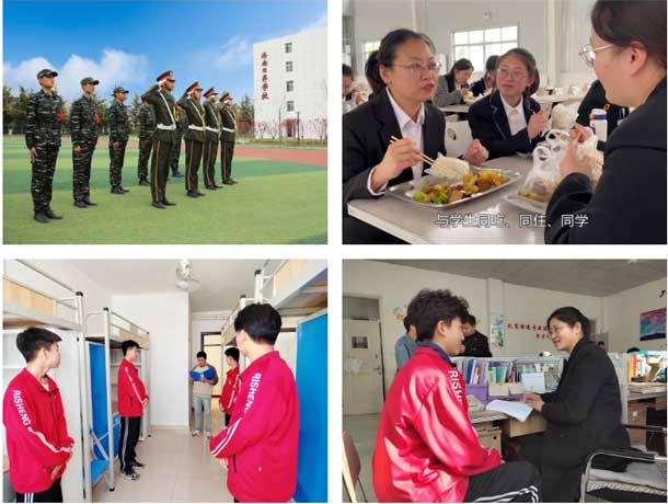 濟南日昇學校管理嚴