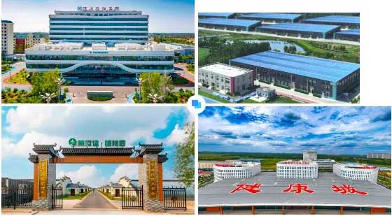 濱州康養職業中等專業學校環境