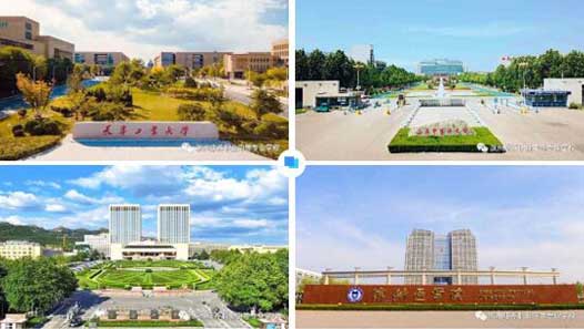 濱州康養職業中等專業學校升學路徑