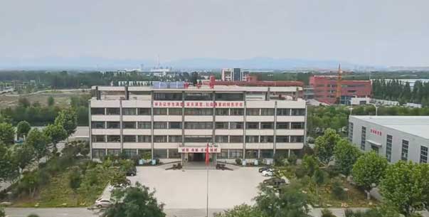 山東工具技工學校教學樓
