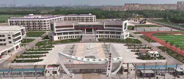樂陵技工學校