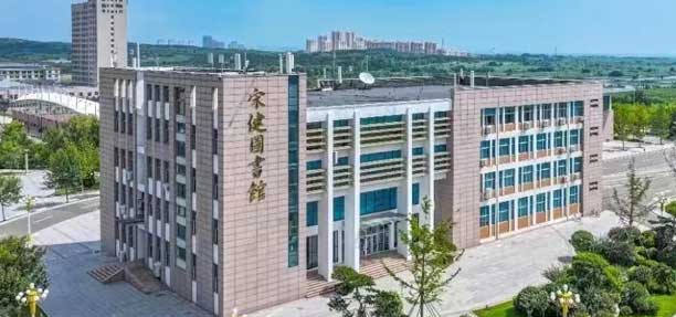 威海水產學校圖書館