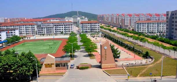 威海衛生學校俯瞰圖