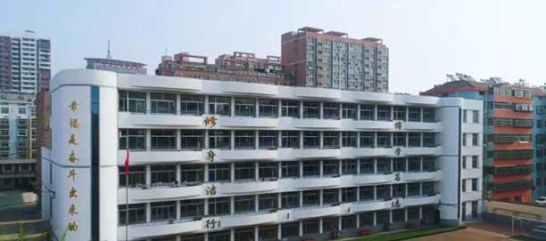 伟徳体育官网文化產業中等專業學校教學樓