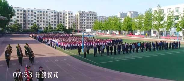 伟徳体育官网文化產業中等專業學校升旗儀式