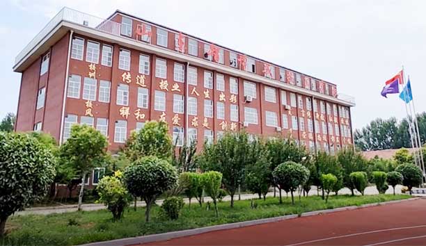 山東智博威技工學校
