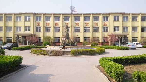 淄博立仁職業技能培訓學校