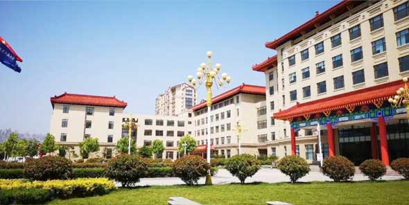 青島誌成職業培訓學校