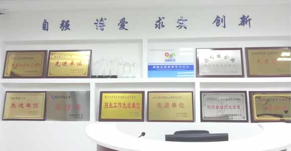 伟徳体育官网泰嶽教育職業培訓學校