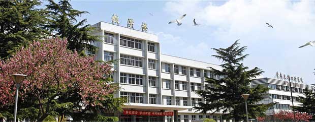 青島衛生學校
