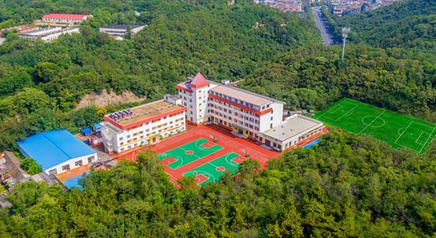 煙台樹德技工學校