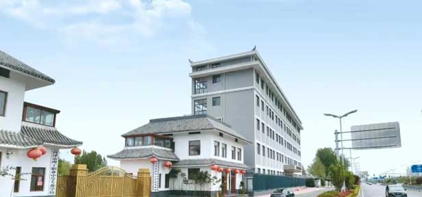菏澤理工科技職業中等專業學校