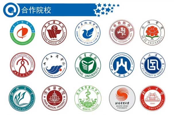 菏澤奧林運動技工學校合作院校