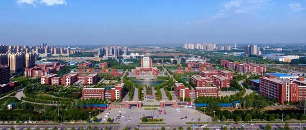聊城高級財經職業學校