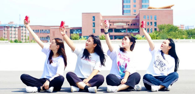充滿活力的校園