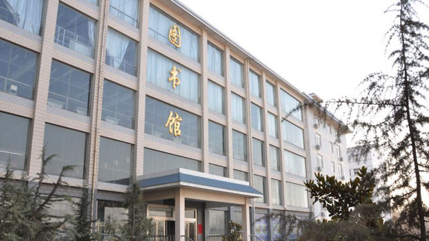 山東力明技工學校圖書館