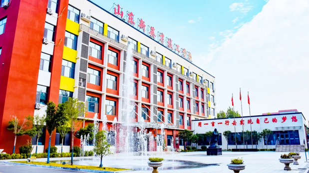 山東新英才技工學校
