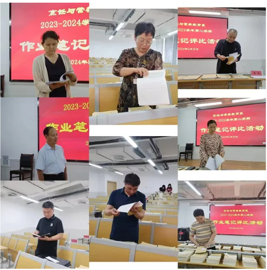 菏澤技師學院烹飪與營養教育係師生教案作業展評活動