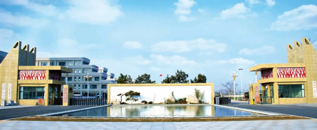 濰坊工業學校