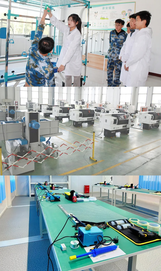汶上中都技工學校實訓設施