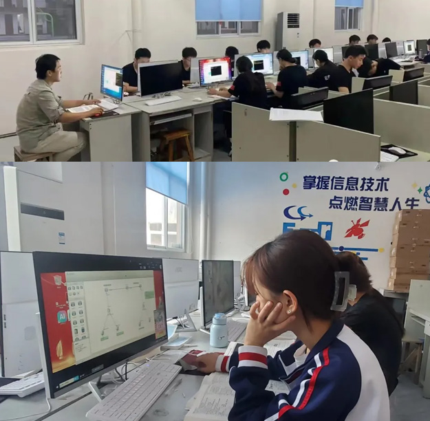 濟寧高新技工學校高中複讀班計算機專業