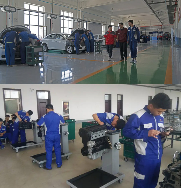 煙台工貿技師學院汽車維修