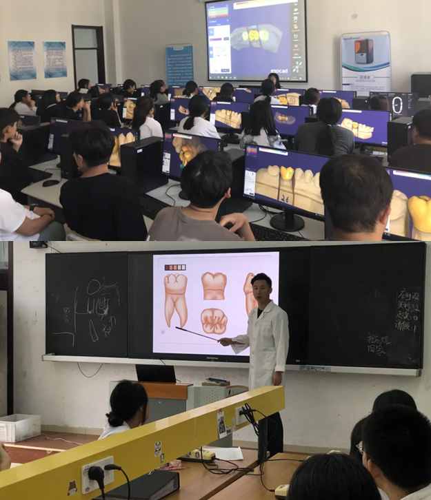 煙台工貿技師學院口腔義齒製造