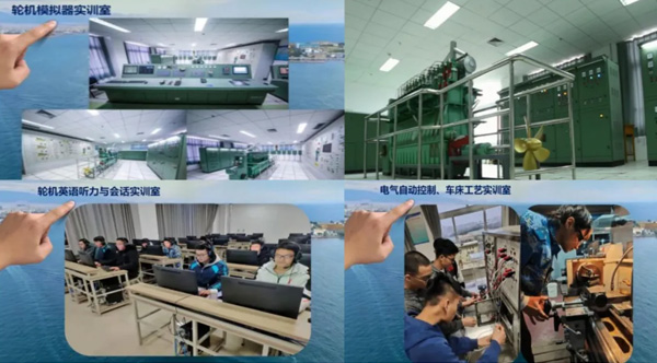 日照航海技術學校輪機維護與管理專業
