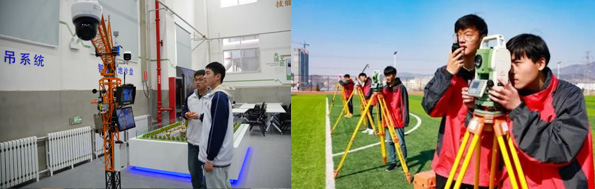 煙台城鄉建設學校建築專業