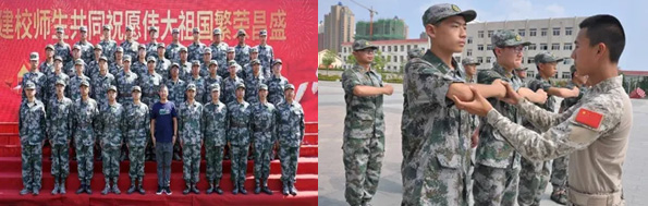 煙台城鄉建設學校國防教育