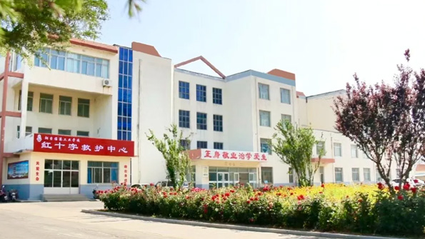 煙台臨港工業學校教學樓