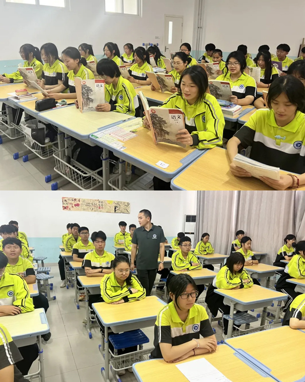 聊城博源中等專業學校職教高考實驗班