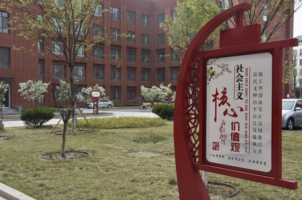 淄博科技學校校園環境