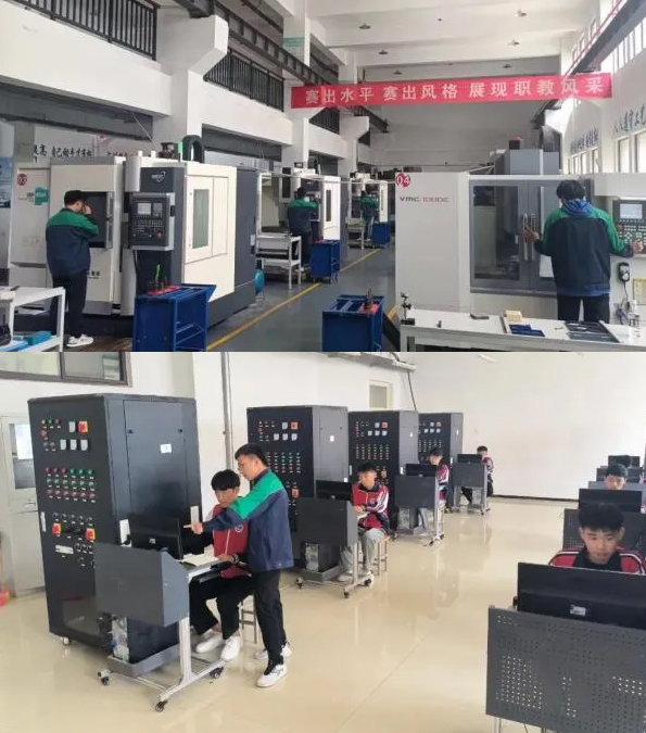 曹縣技工學校機加工專業