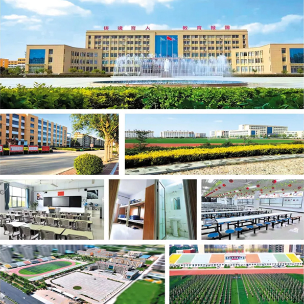 德州新星職業學校校園環境