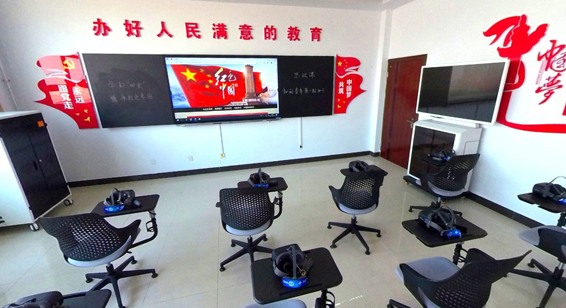 魯北技師學院VR學習中心