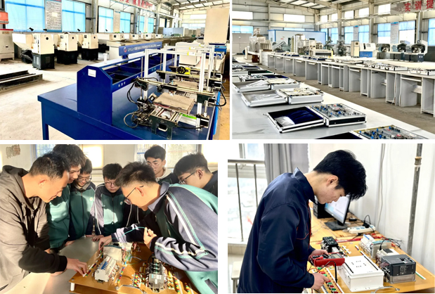 山東安裝工程技工學校機電一體化技術
