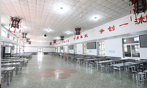 山東山礦技工學校食堂