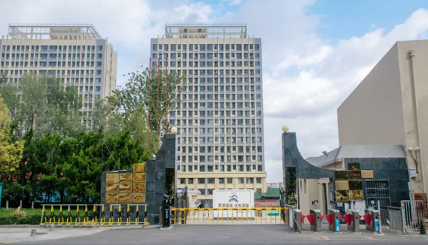煙台天虹技工學校