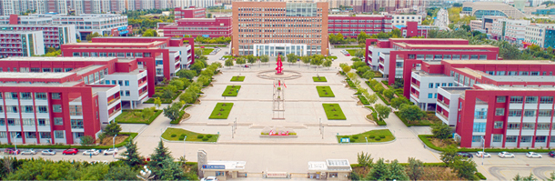 煙台技師學院