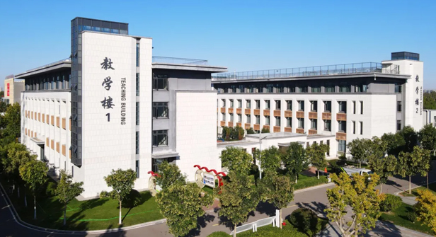 山東運河技工學校1號教學樓
